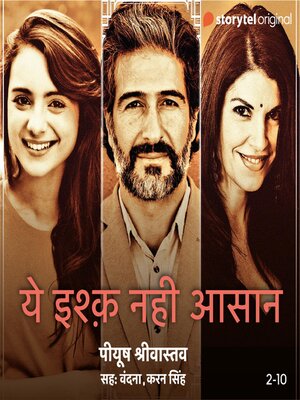 cover image of Yeh Ishq Nahi Asaan--S01E02